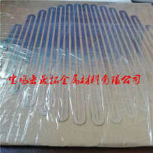 河南宝润源矿业投资有限责任公司 专注化工、焦碳、煤炭与耐火材料的综合供应